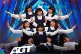 Avantgardey's Mind-Blowing Audition - America's Got Talent 2023