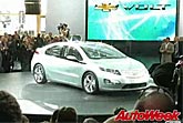 Chevy Volt Electric Car