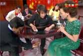 Awesome Chinese Magic