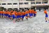 Japanese Children Jump Rope