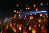 Taiwan Lantern Festival